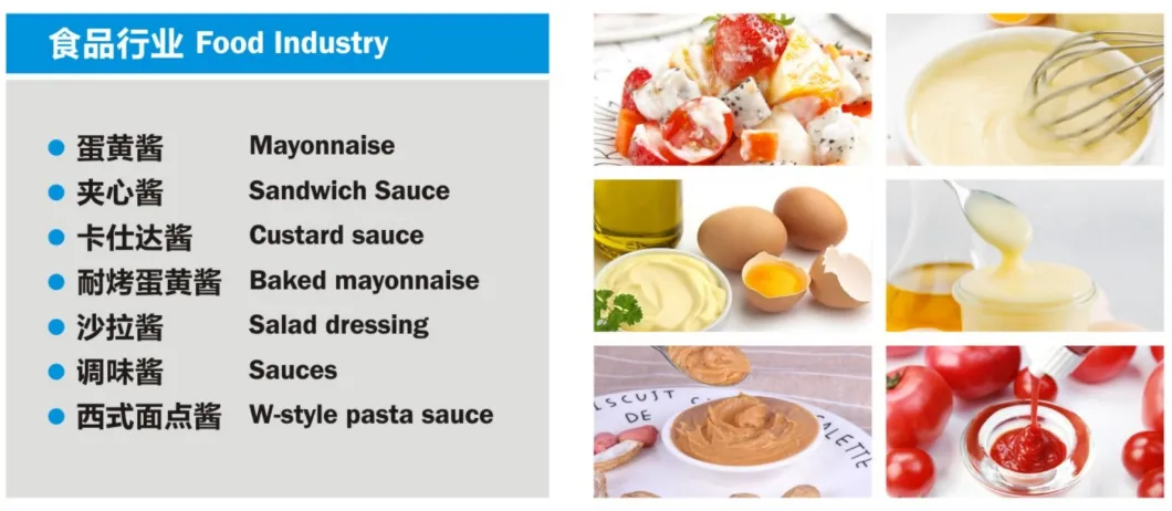 Vacuum Emulsifying Mixer for Mayonnaise Sandwich Sauce Salad Dressing Butterfly