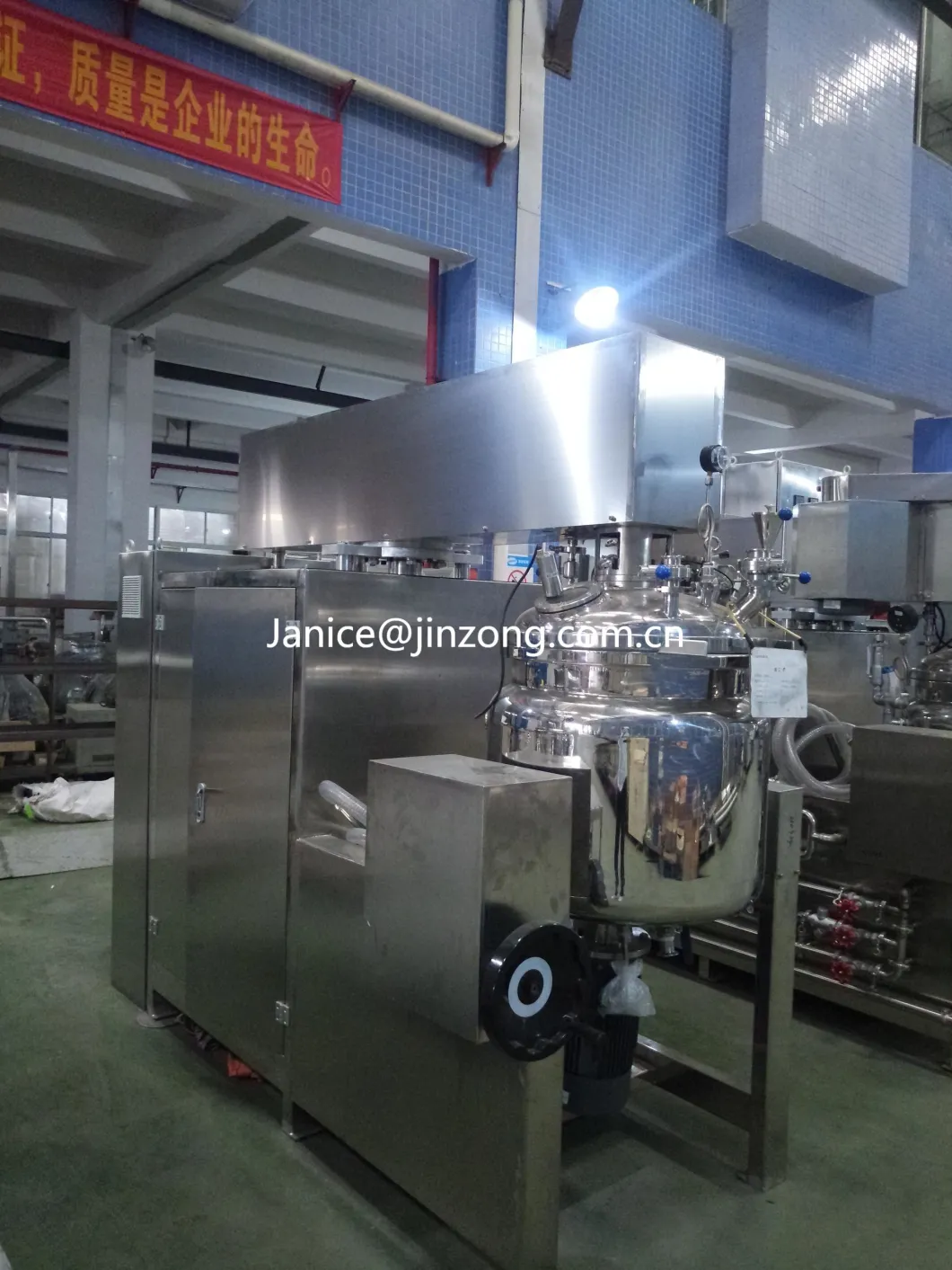 100L Laboratory Homogenizer Mixer for Ointment Emulsifier Tiltable