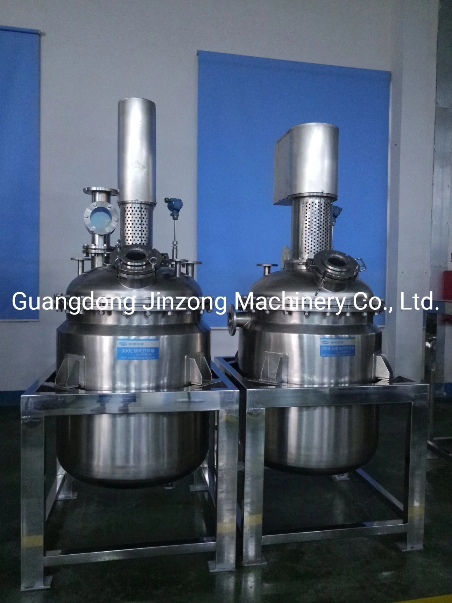 Anchor Beating Tank Dispersion Kettle Mixing Tank for Food & Pharmaceutical 1