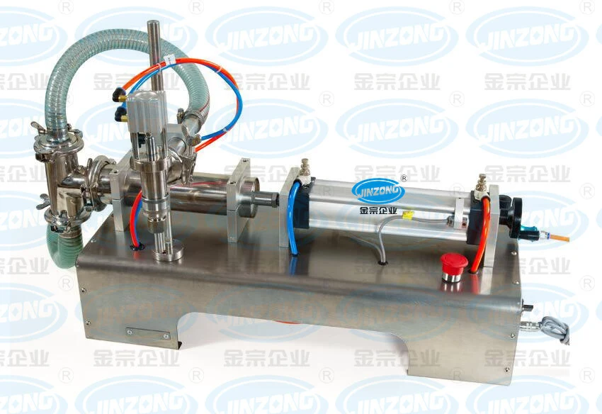 Semi-Automatic Small Bottle Filling Machine 1
