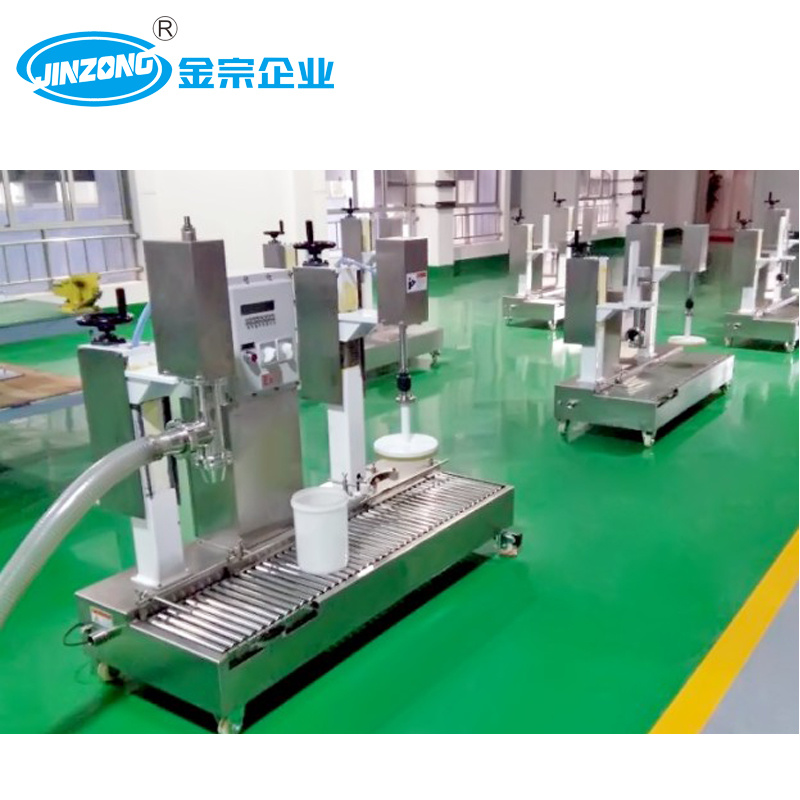 Semi-Auto Weighting Filling Capping Machine 5