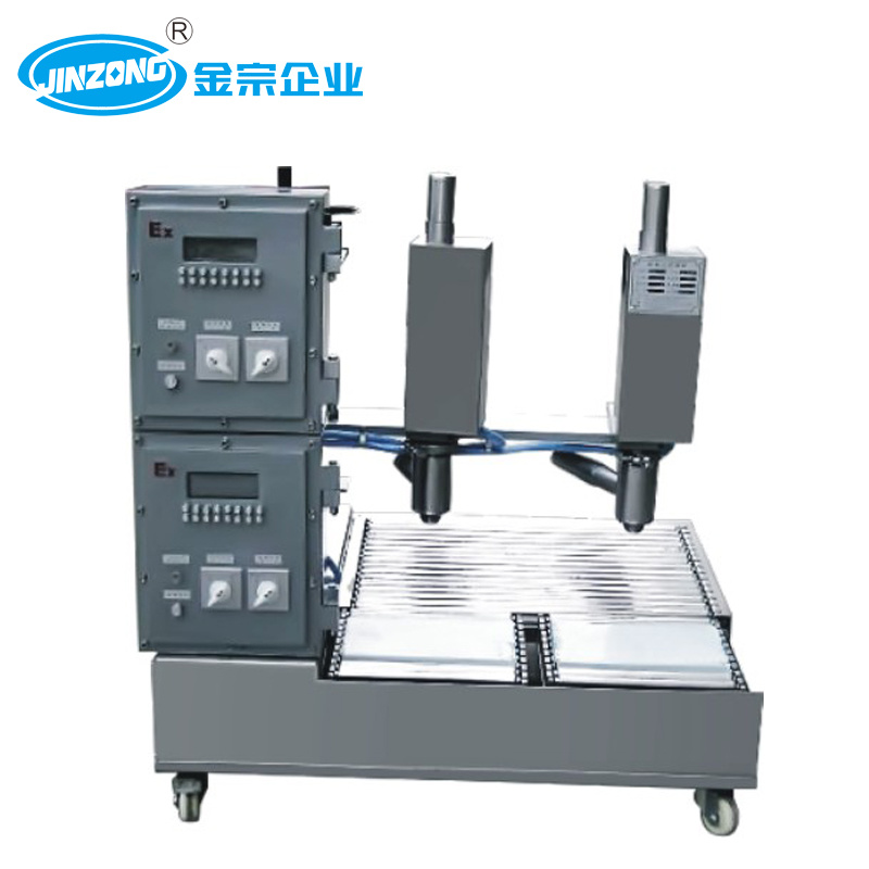Pigment Weight Filling Capping Machine 3