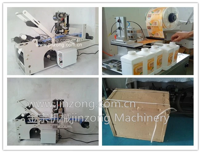 Semi-Automatic Labeling Machine for Round Bottle/Flat Bottle