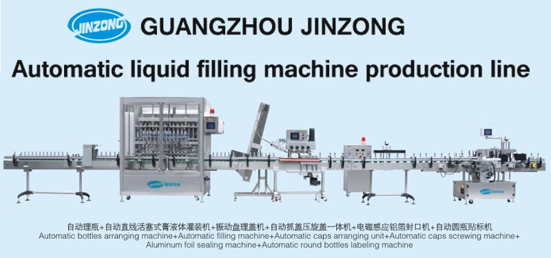 Jinzong Fully Automatic Bottle Surface Filling Capping and Labeling Machine Production Line for Shampoo/Liquid/Beverage