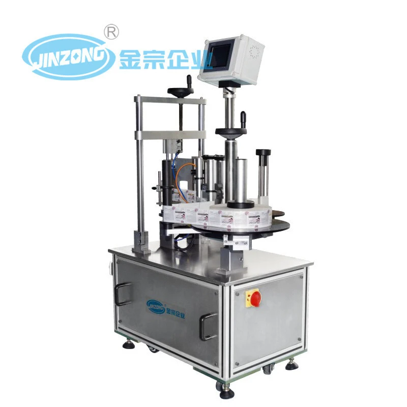 Semi-Automatic Round and Flat Bottles/Flat Bottles Labeling Machine 1