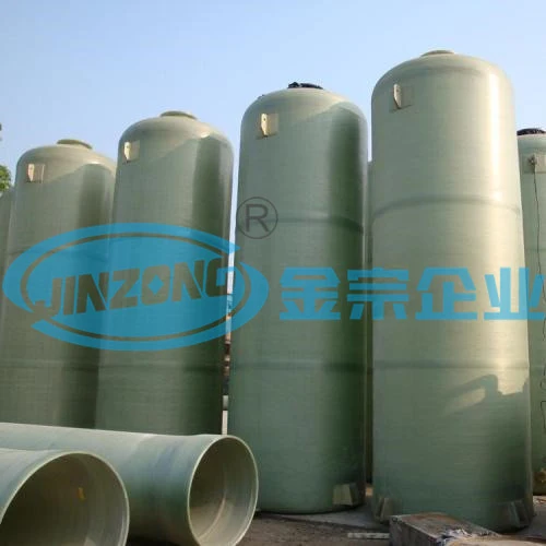 FRP Pressure Vessels