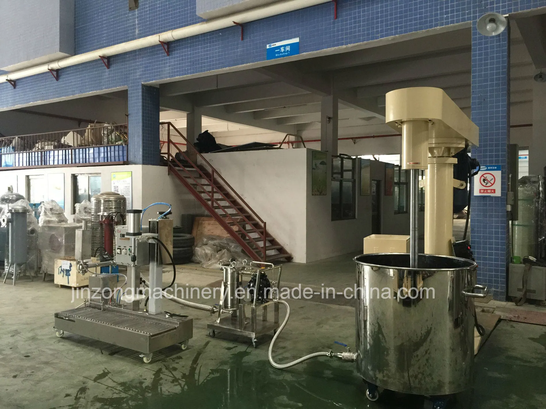 Fully Explosion Proof Mixer for Both Water Base and Solvent Base Paints&Coatings 1