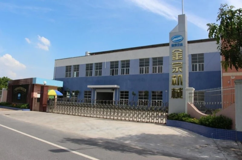 Pharmaceutical Mixing Tank