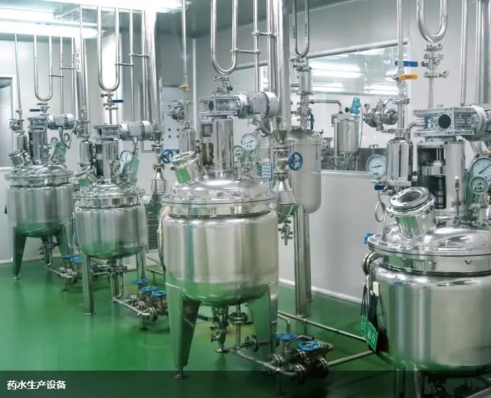 Yfx Insulation-Cooling Fermentation Tank Seed Tank Jacket Mixing Tank