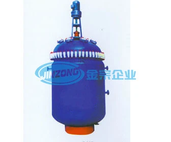 Pharmaceutical Glass Lined Hydrolysis Synthesis Distillation Vessel Concentrator Reactor