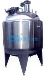 Pharma Processing Oral Liquid Syrup Manufacturing Mixing Tank Mixer