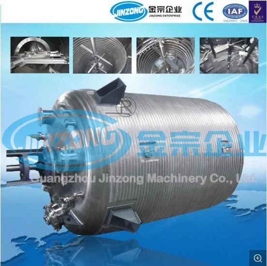 Stainless Steel Reactor with Limpet Coils Industrial Process Reactors Fabricator