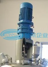 Stainless Steel Reaction Tank Glass Lined Pressure Vessel Multifunctional Reactor
