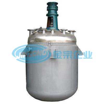 Active Pharmaceutical Ingredients Manufacturing Process Vessels SS316L Mixing Tank