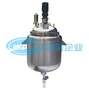 Stainless Steel Jacket Heating and Cooling Tank Batch Crystallizer