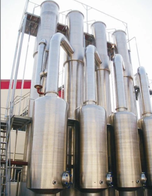 Fruit Juice Concentration Machine Equipment Concentrator