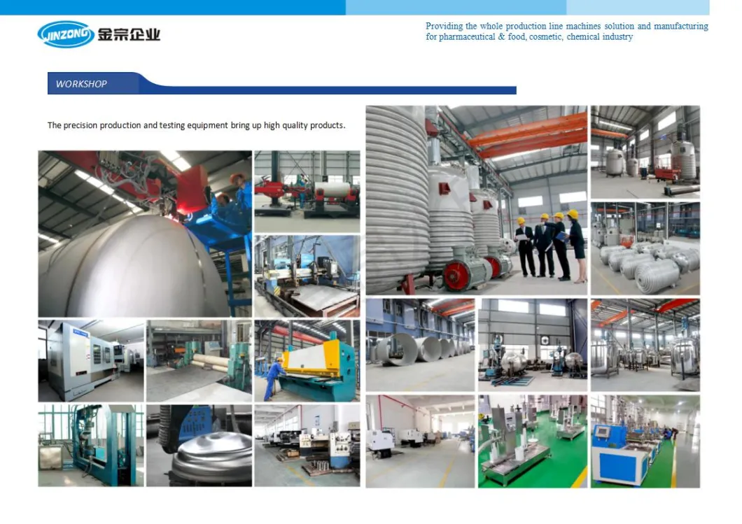 Fruit Juice Concentration Machine Equipment Concentrator