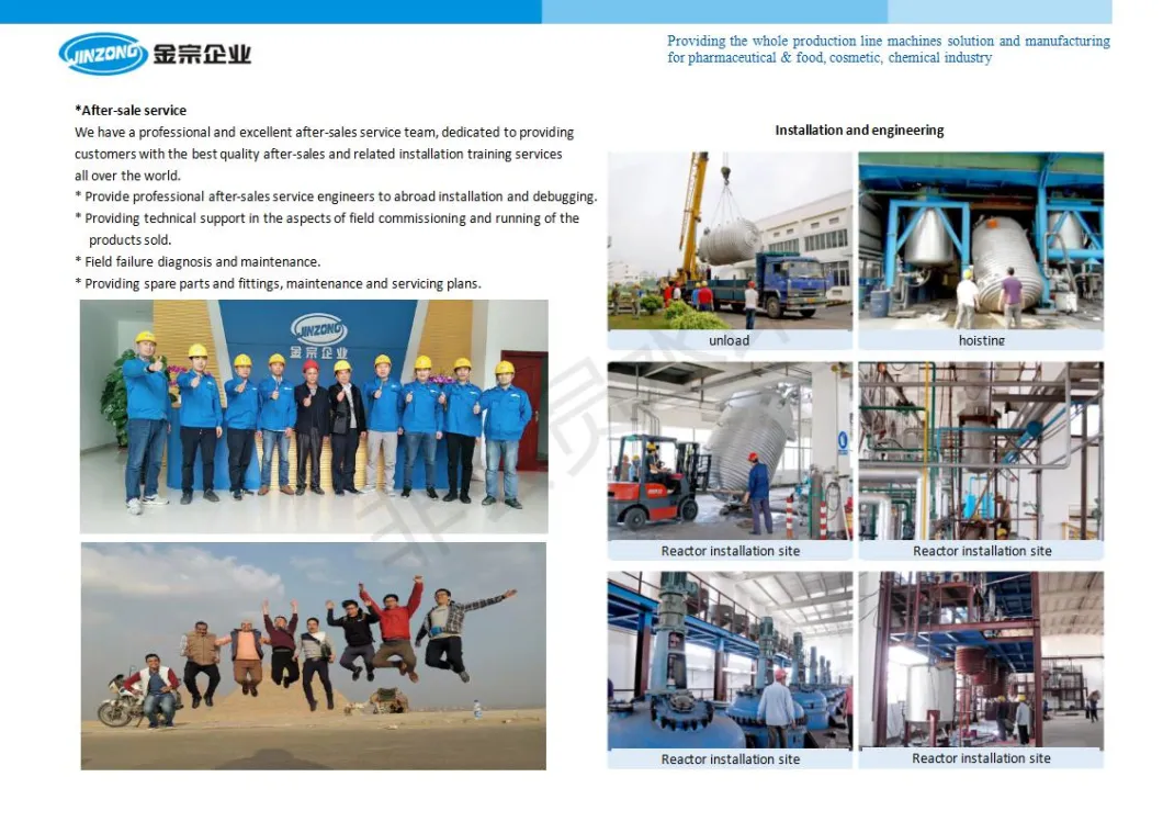 Fruit Juice Concentration Machine Equipment Concentrator