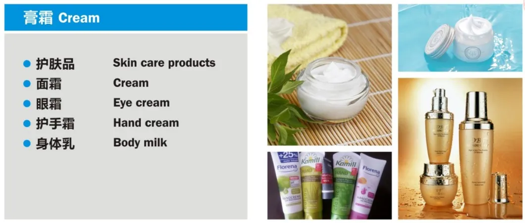Vacuum Mixer Ointment Cream Gel Skin Care Emulsifying Homogenizer Equipment