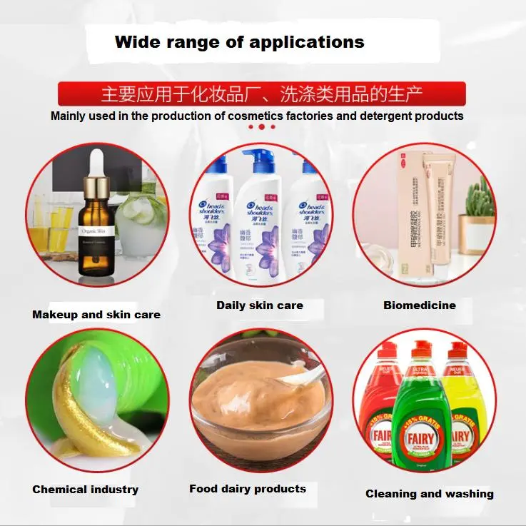 Wash Free Hand Disinfection Gel Production Equipment Gel Making Machine