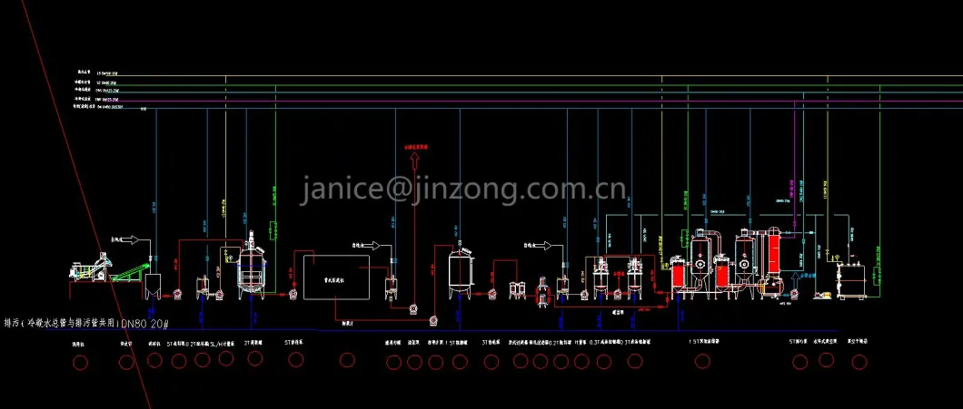 Fructose Persimmon Tannin Acid Extraction Production Line Equipment Plant