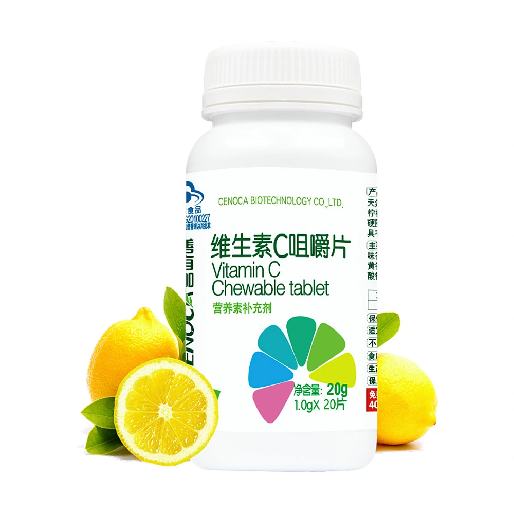 Chemical Synthesis Equipment of Ascorbic Acid Vitamin C Intermediate API