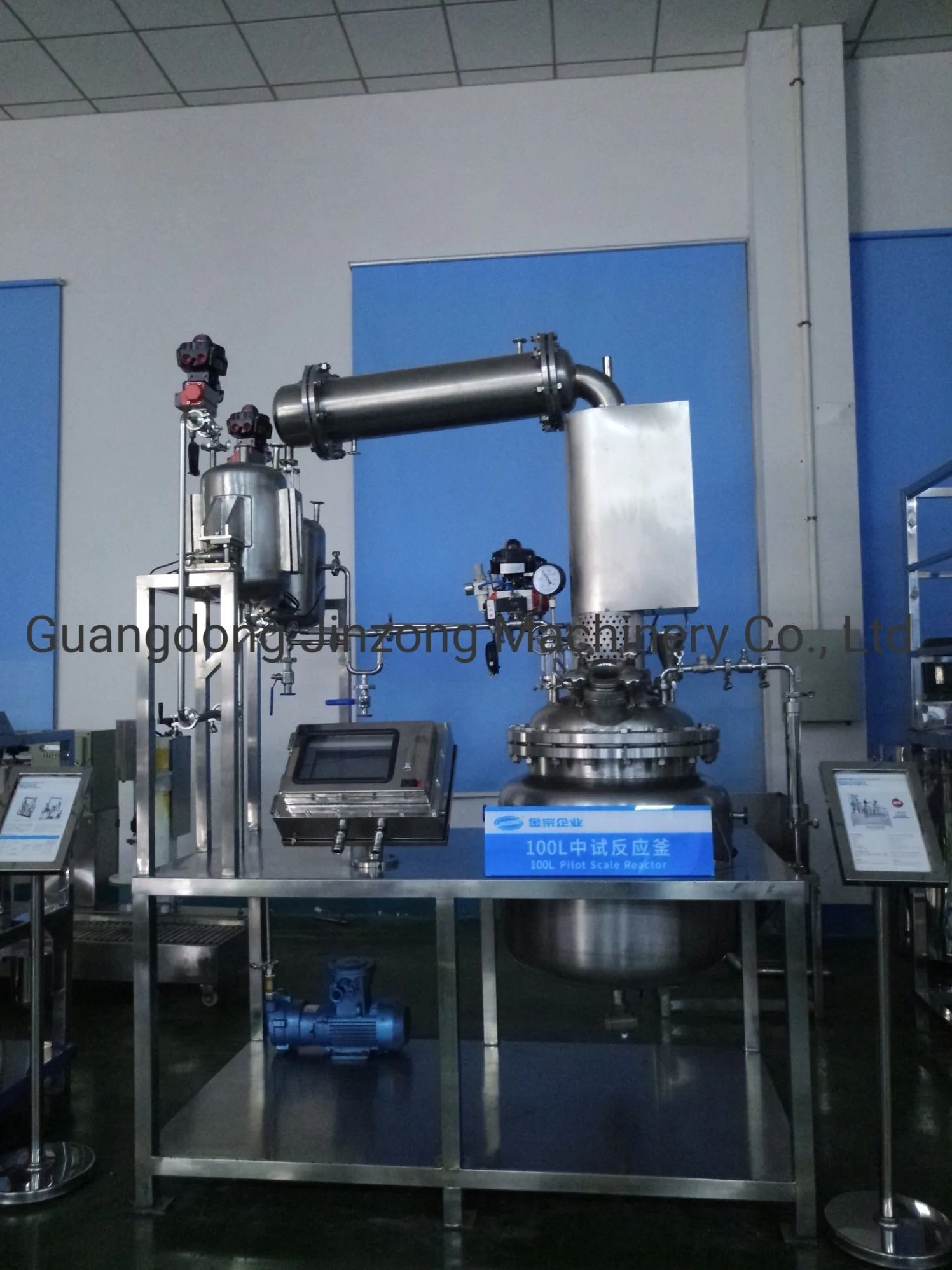 100L Pilot Scale Reactor Pharmacy Intermediate Reaction Processing Machine Laboratory Mixer Reactor Plant for Pharmaceutical New Design 1