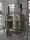 wholesale Intermediate manufacturing plant supply for chemical industry 1