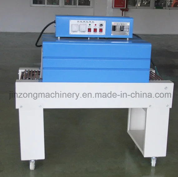 China Manufacture Bottle Heat Wrapping Packaging Machine for Box