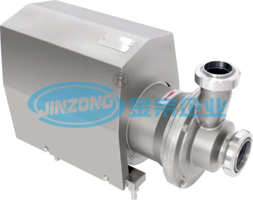 CIP Hygienic Vacuum Pump Reverse Running Self-Priming Pump Price