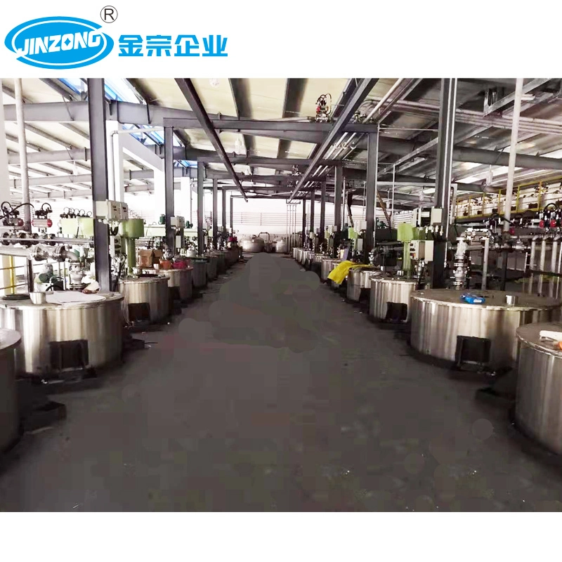 Waterproof Paint Production Plant 1