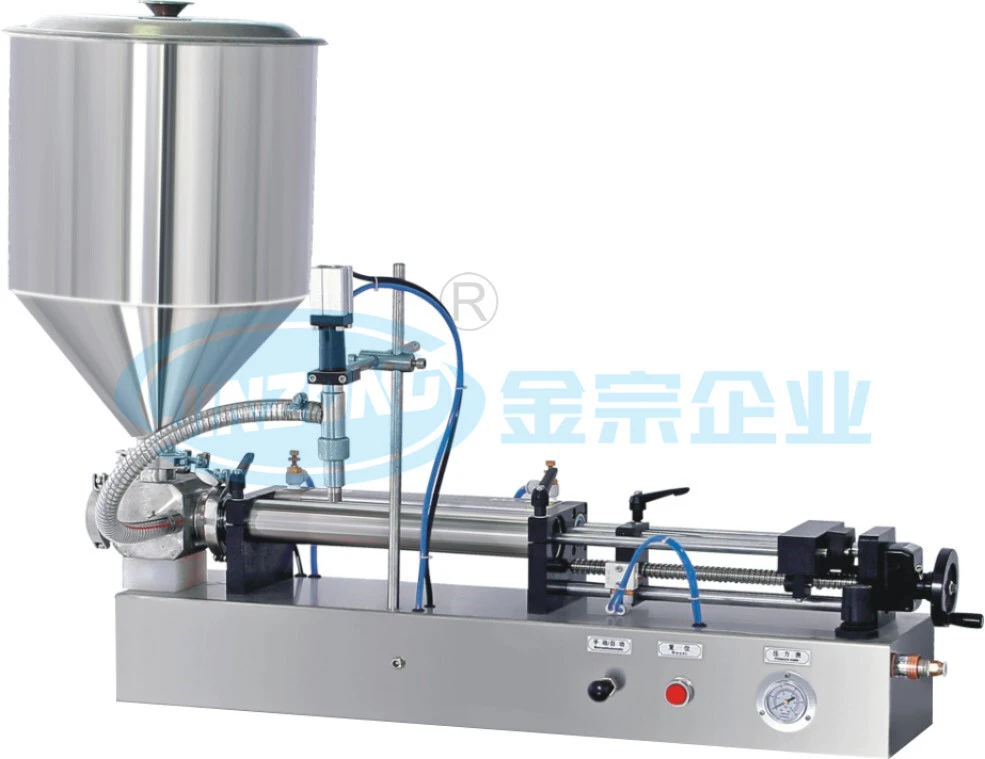 Automatic Ice Cream Filling Machine China Supplier Best Price 1
