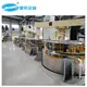 multifunctional freeze dry taxidermy equipment series on sale for distillation 3