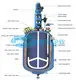 Jinzong Machinery polyurethane mixing equipment for business for reflux 2