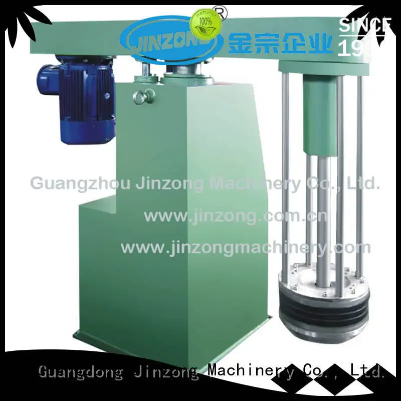 energy industrial powder mixer series for industary Jinzong Machinery 1