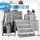 chemical mixing tank perfume for food industry Jinzong Machinery 1