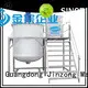 detergent cosmetic cream manufacturing equipment high speed for food industry 1