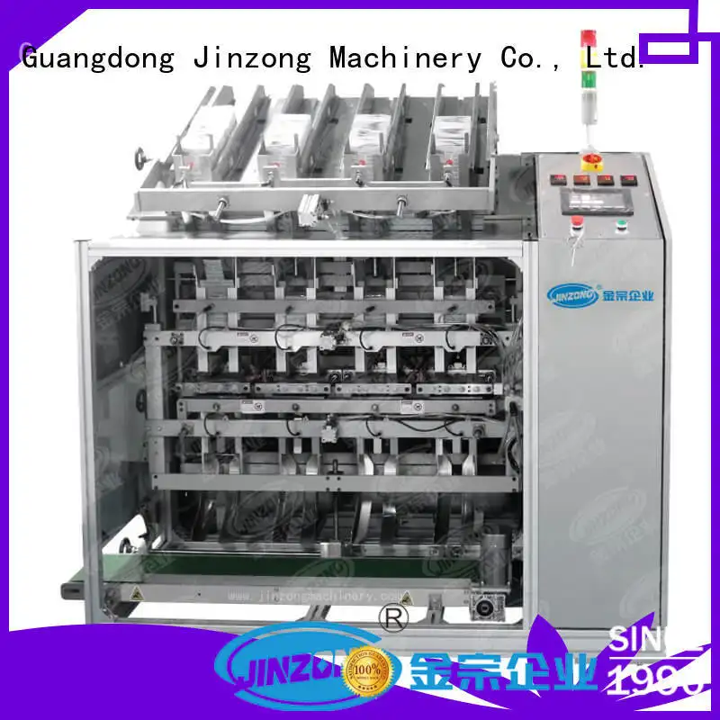 series Vacuum emulsifier online for petrochemical industry Jinzong Machinery 1