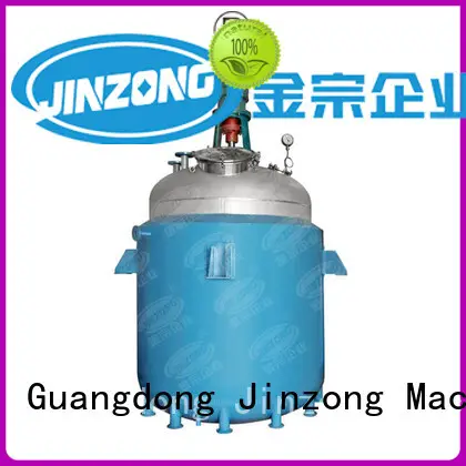 professional jacketed reactor Chinese 1