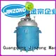 professional jacketed reactor Chinese 1