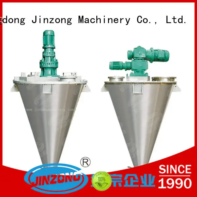 Jinzong Machinery energy sand mill machine high speed for industary 1