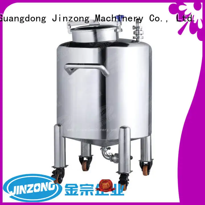 stainless industrial tank mixers high speed for food industry 1