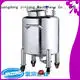 stainless industrial tank mixers high speed for food industry 1