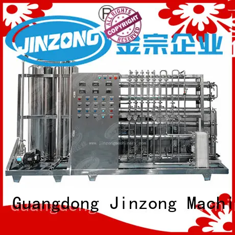Jinzong Machinery high quality chemical mixing tank cosmetics for petrochemical industry 1