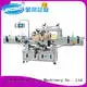Jinzong Machinery practical Vacuum emulsifier wholesale for petrochemical industry 1