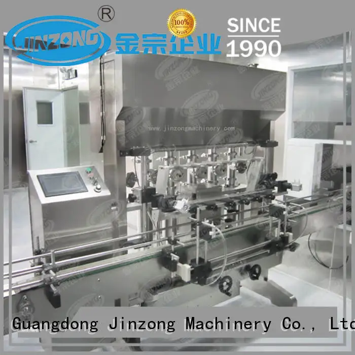 double vacuum emulsifying mixer jy for paint and ink Jinzong Machinery 1