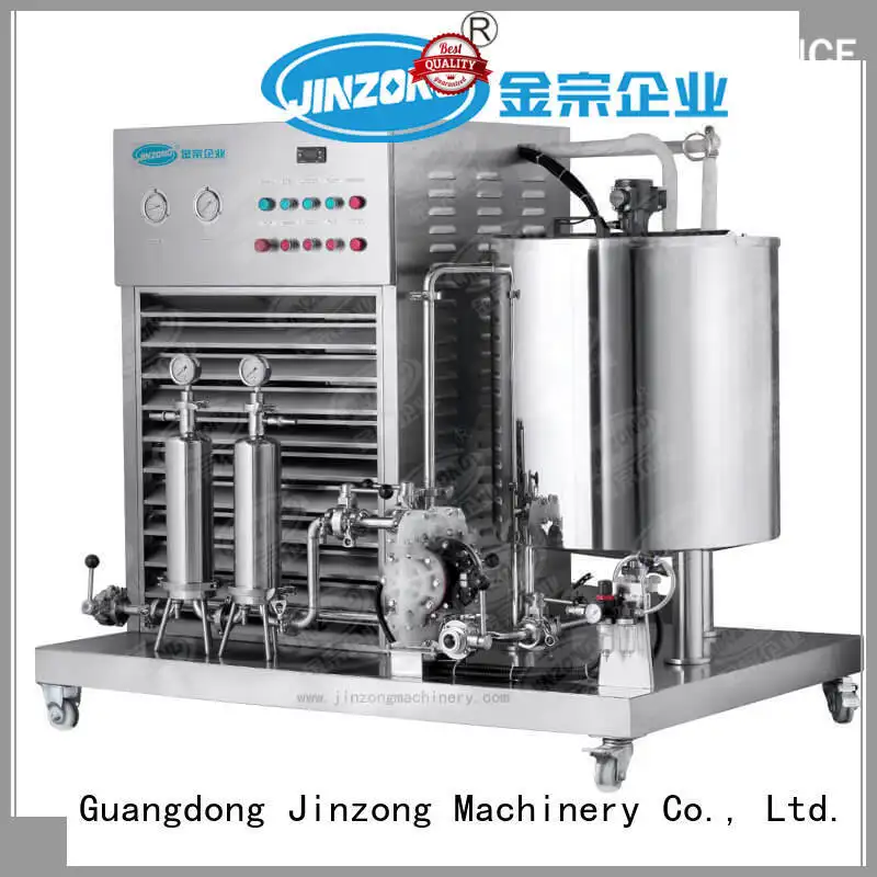 treatment mix tank online for nanometer materials 1