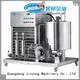 treatment mix tank online for nanometer materials 1
