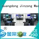 Jinzong Machinery advanced Error Prevention System supplier for factory 1