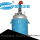 technical automatic control system manufacturer for stationery industry 1